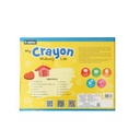 359bbb28-59c3-4cf4-b6d5-7ff937ca770f-thumbnail-1000x1000-70.jpg