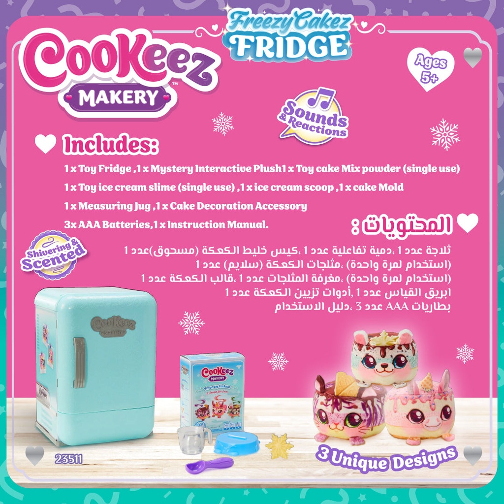 Cookeez-makery-infographic-_1_-2.jpg