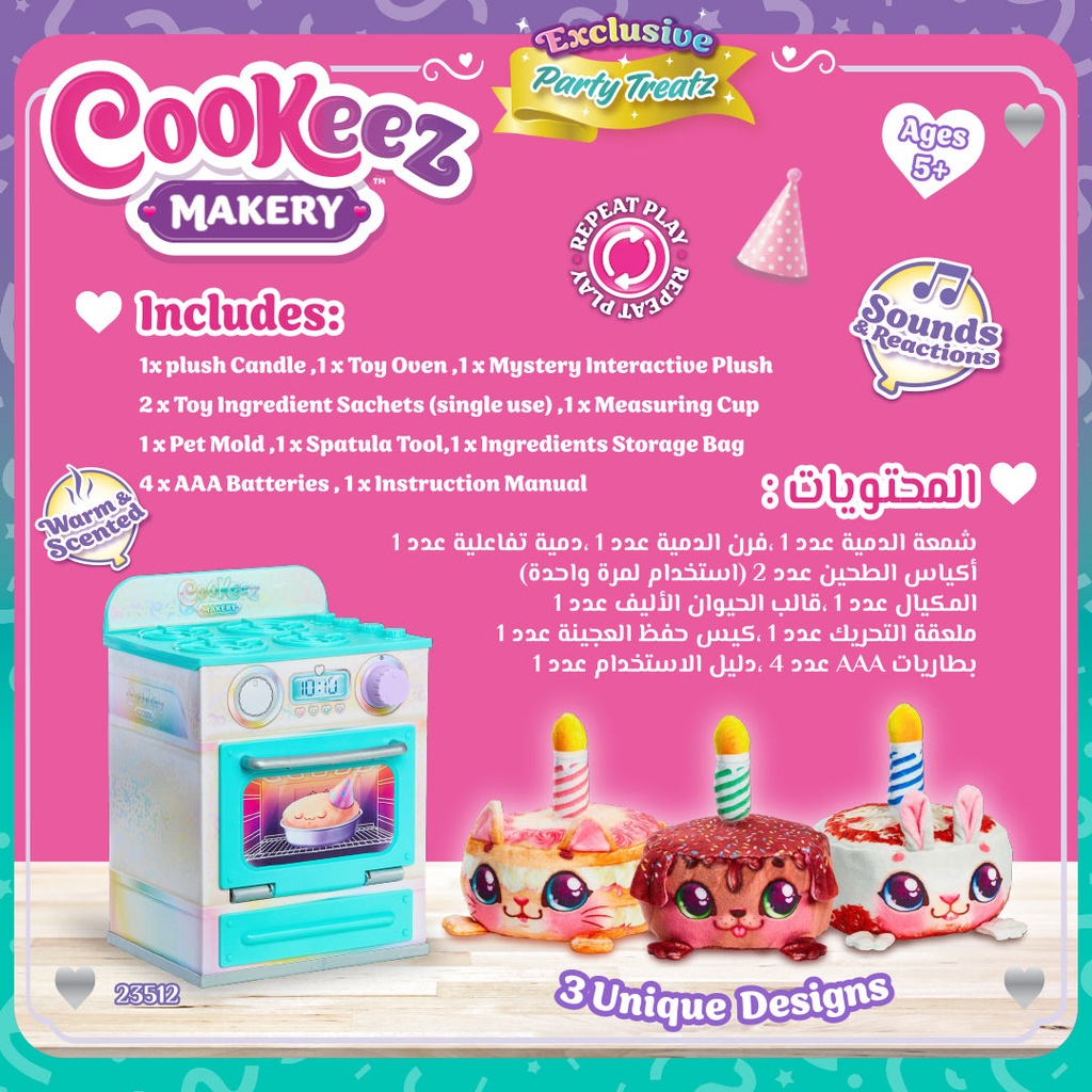 Cookeez-makery-infographic-_1_-1.jpg