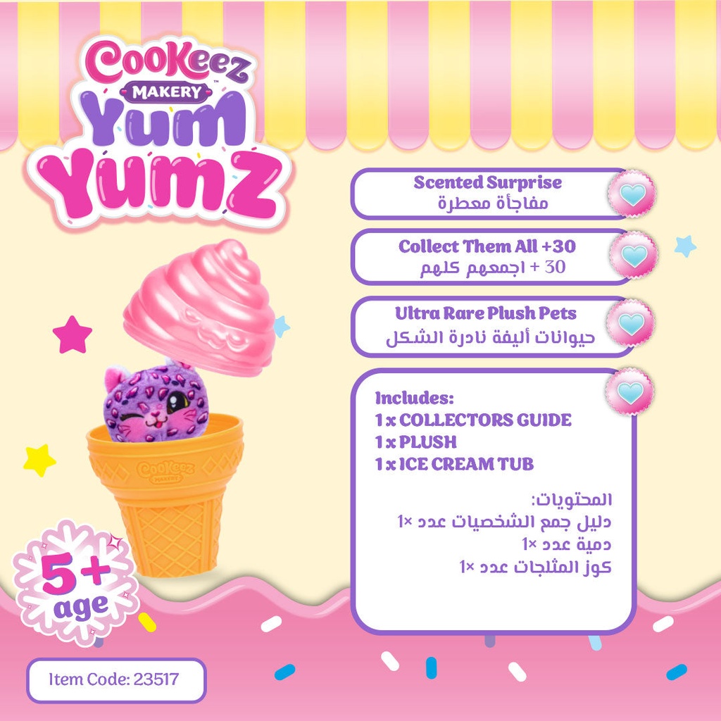 Yum-Yumz-Infographic-2.jpg