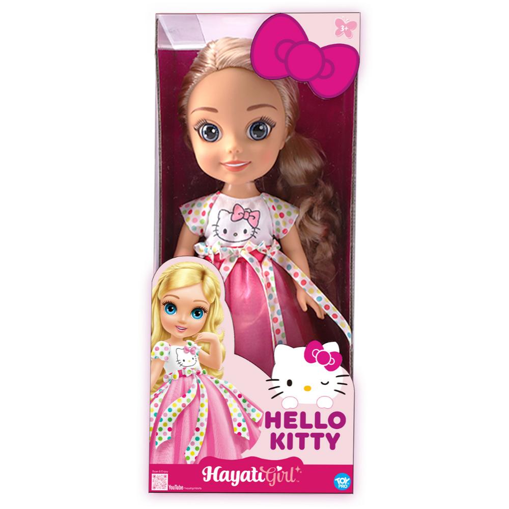 Hayati Girl - Hello Kitty Party Doll With Dress - 14-Inch