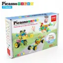 Engineering Construction Building Set 250 pcs – PicassoTiles